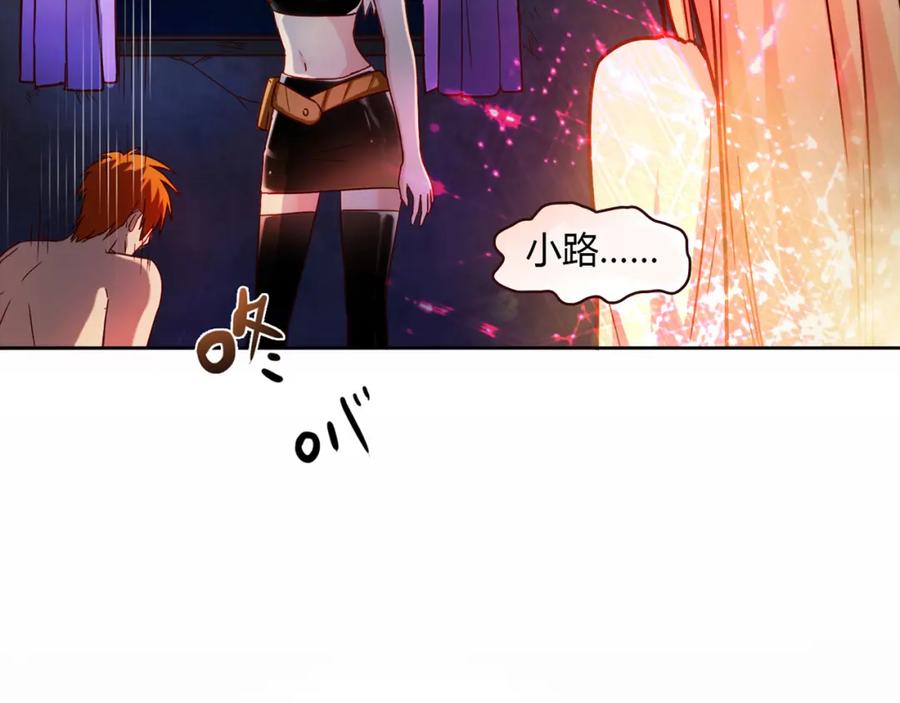 第147页