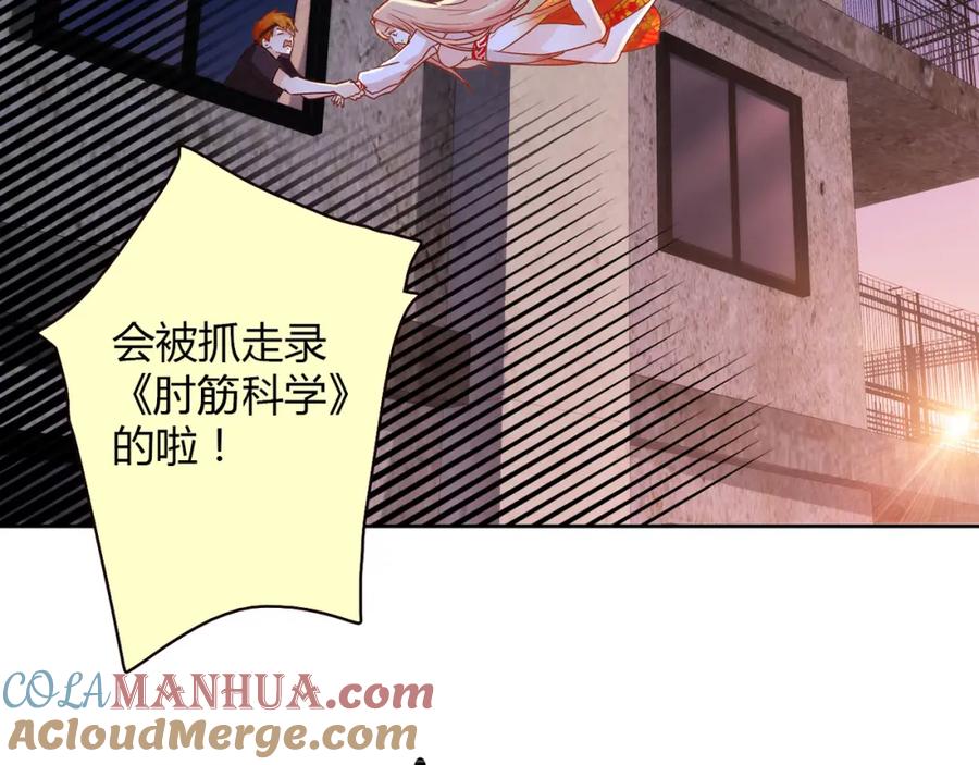 第125页