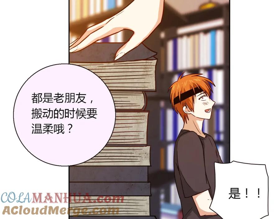 第121页