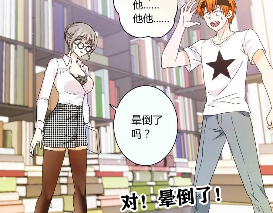 第171页