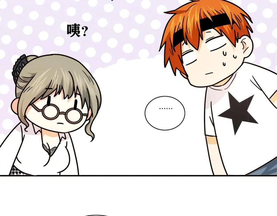 第175页
