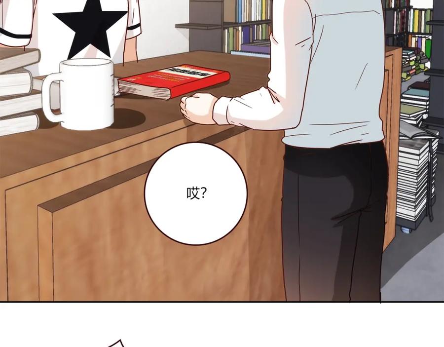 第183页