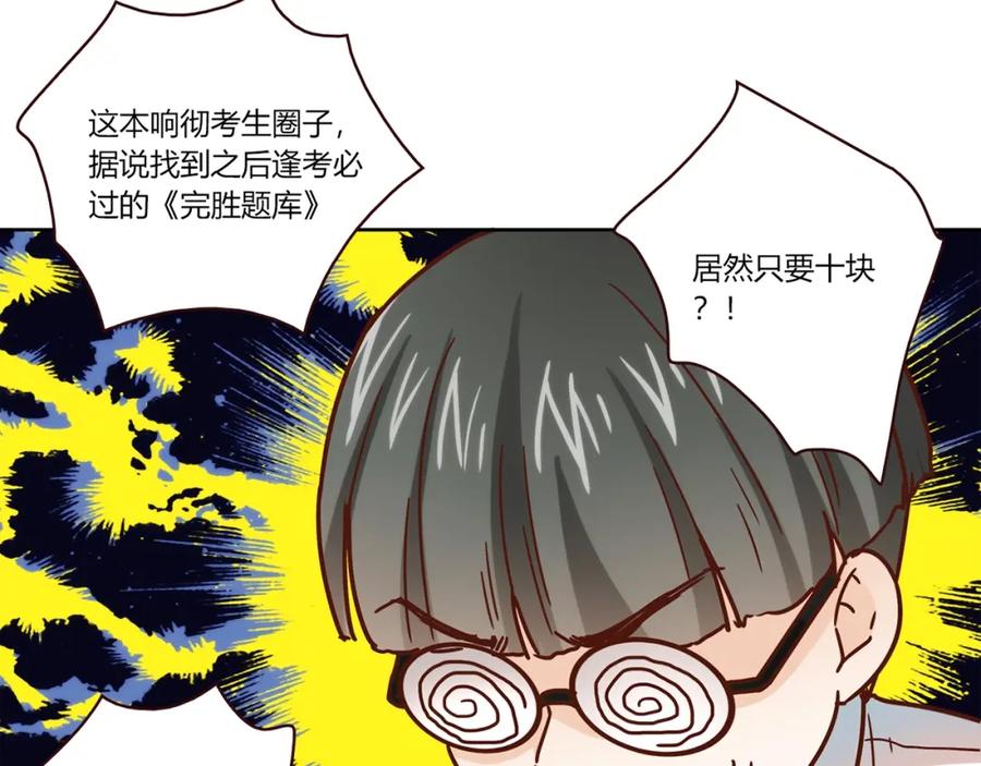 第184页