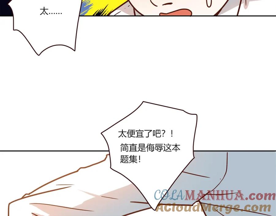 第185页