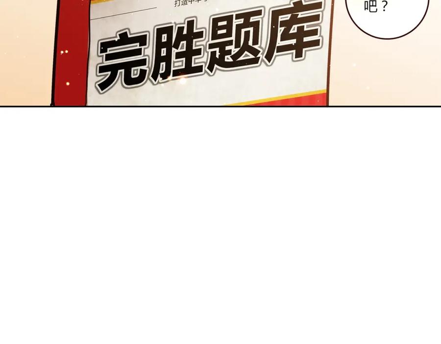 第188页