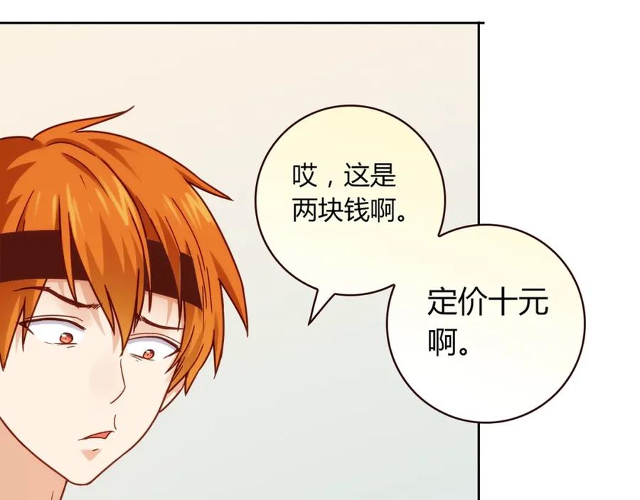 第191页