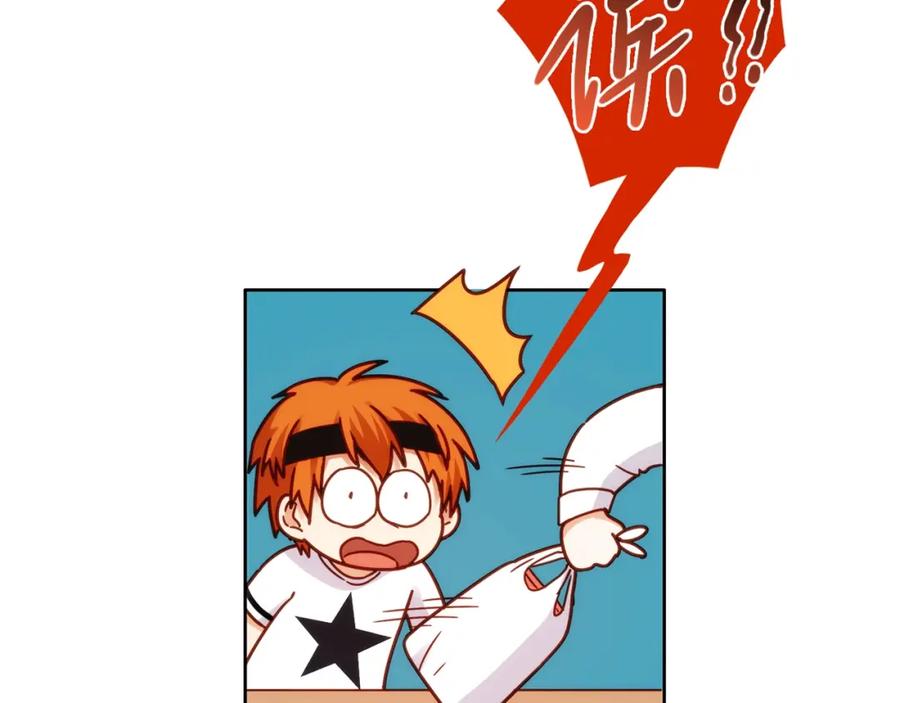 第194页