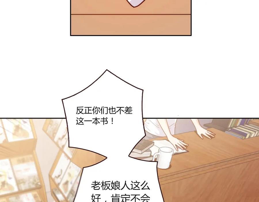 第195页