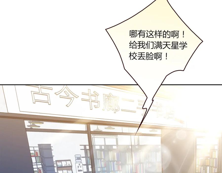 第199页