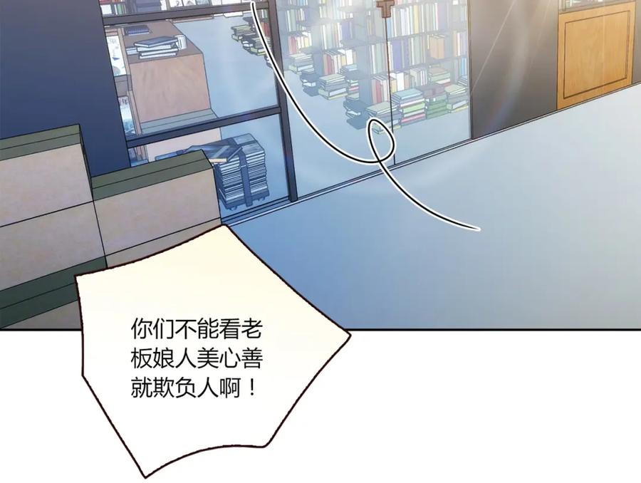 第200页