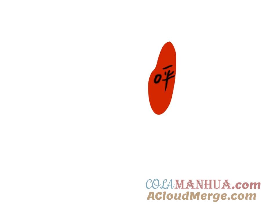 第201页