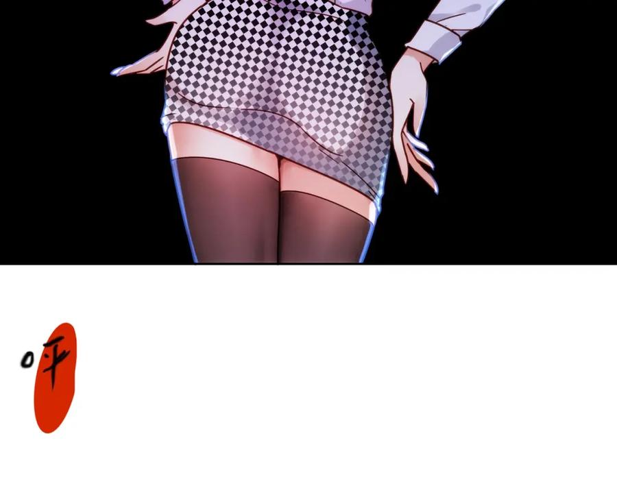 第203页