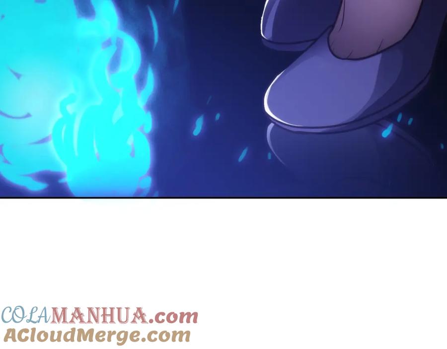 第205页