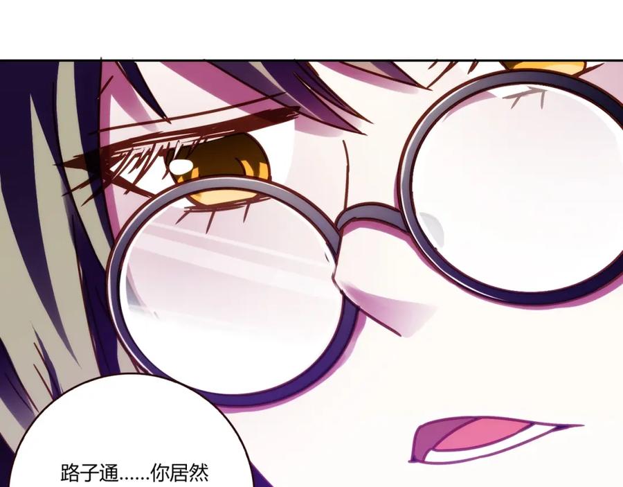第208页
