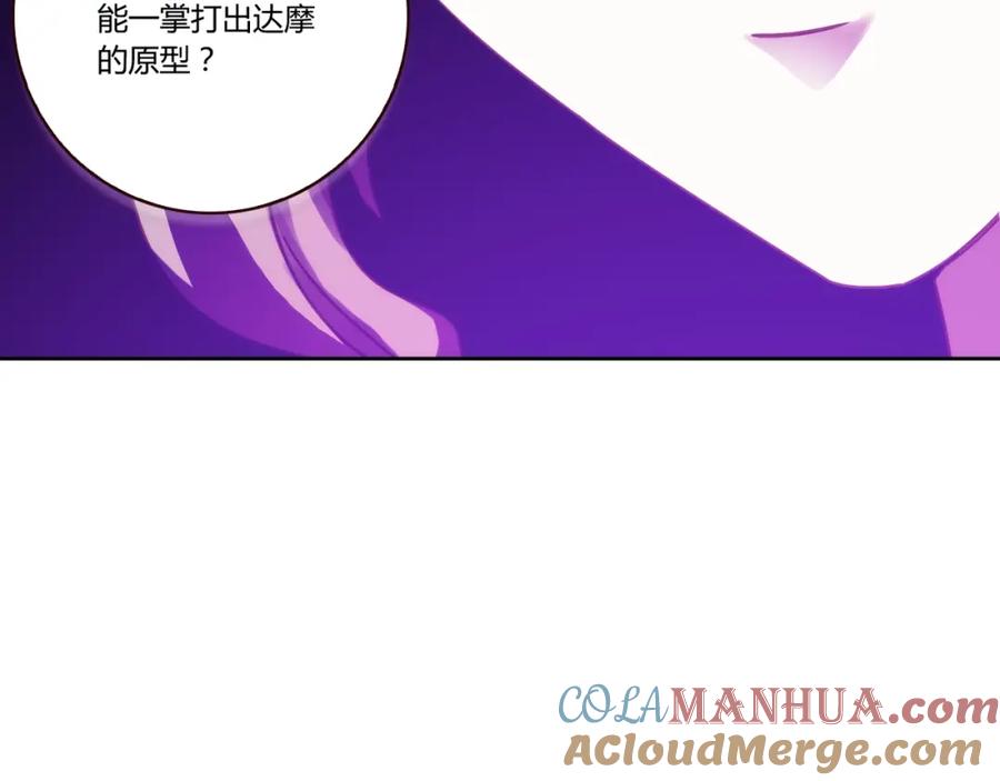 第209页