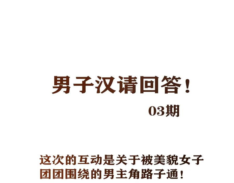 第211页