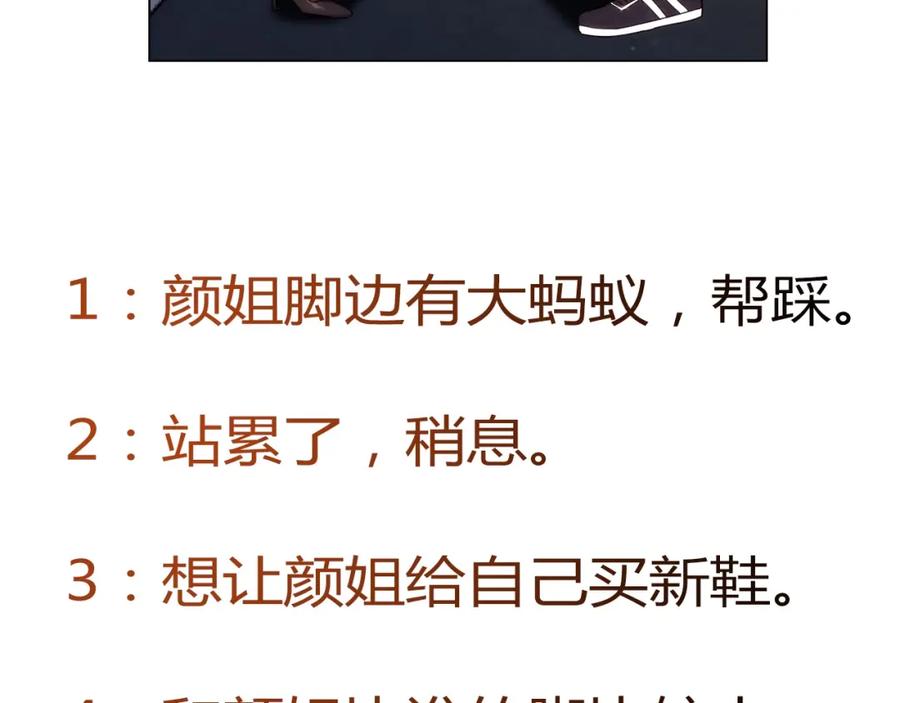 第215页