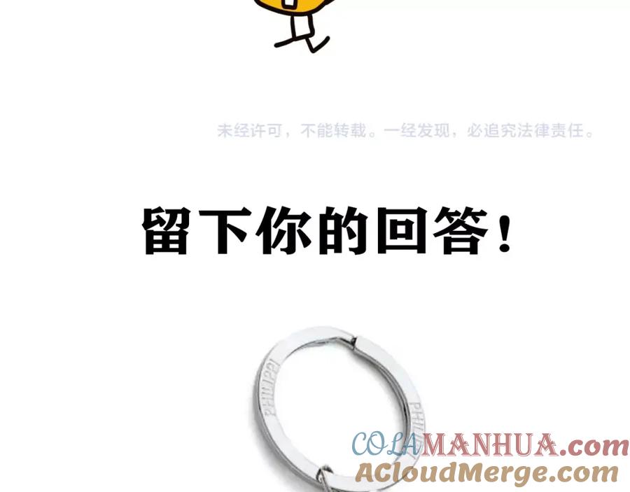 第217页