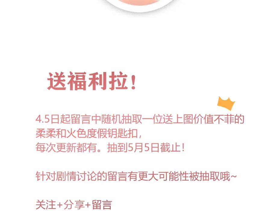 第219页