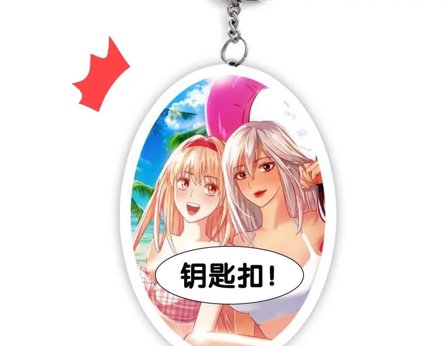 第155页