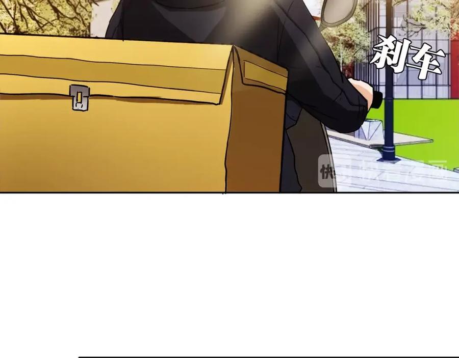 第167页