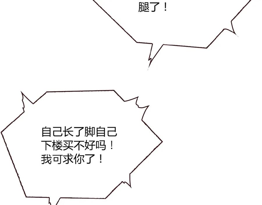 第187页
