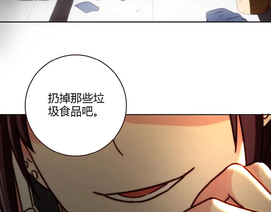 第191页