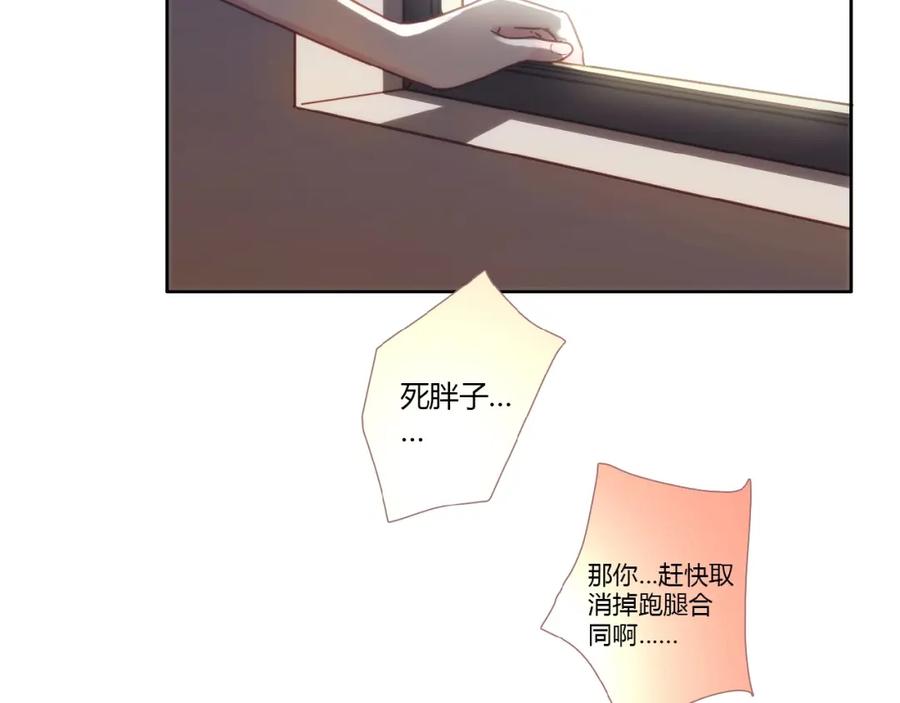 第194页