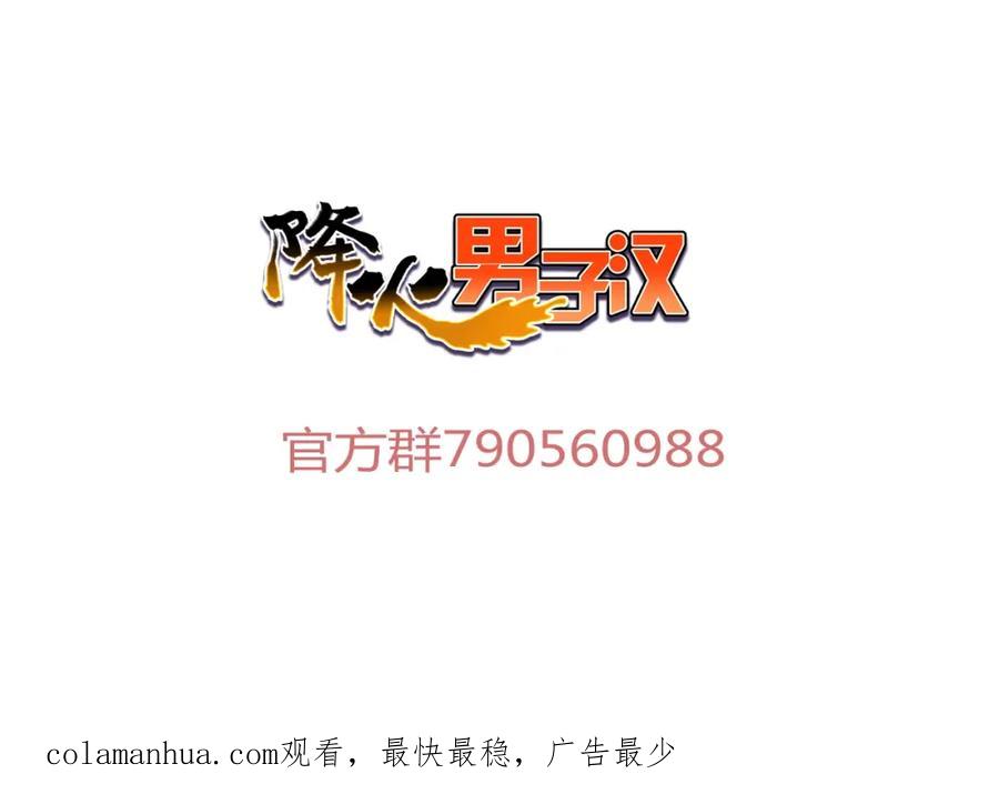 第212页