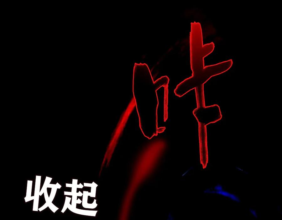 第199页