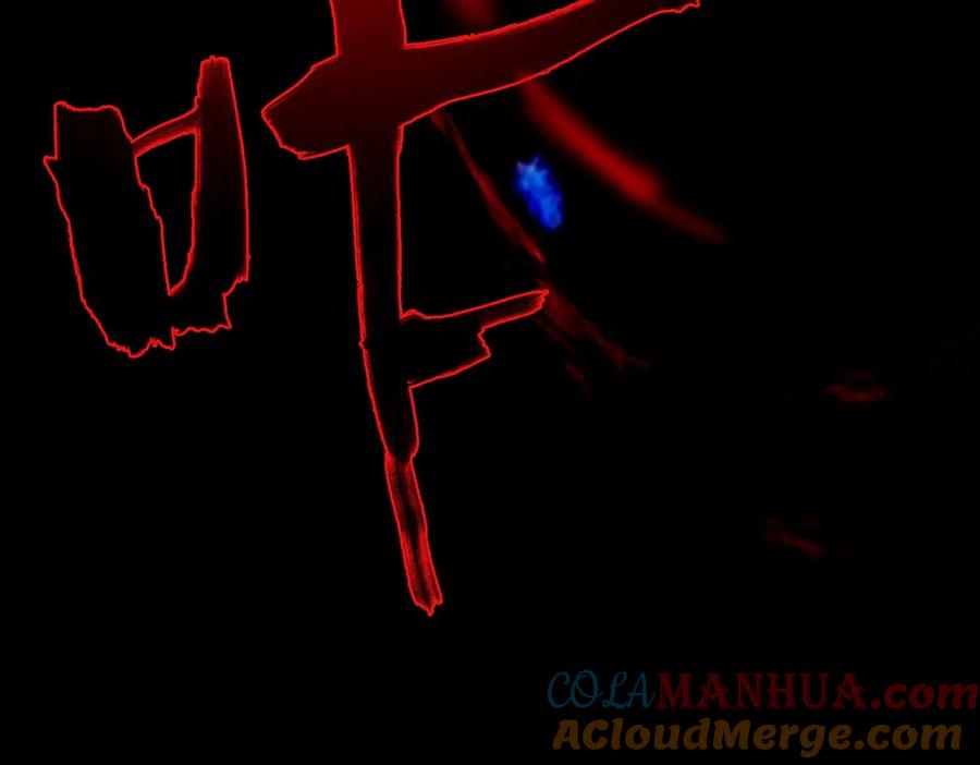 第201页