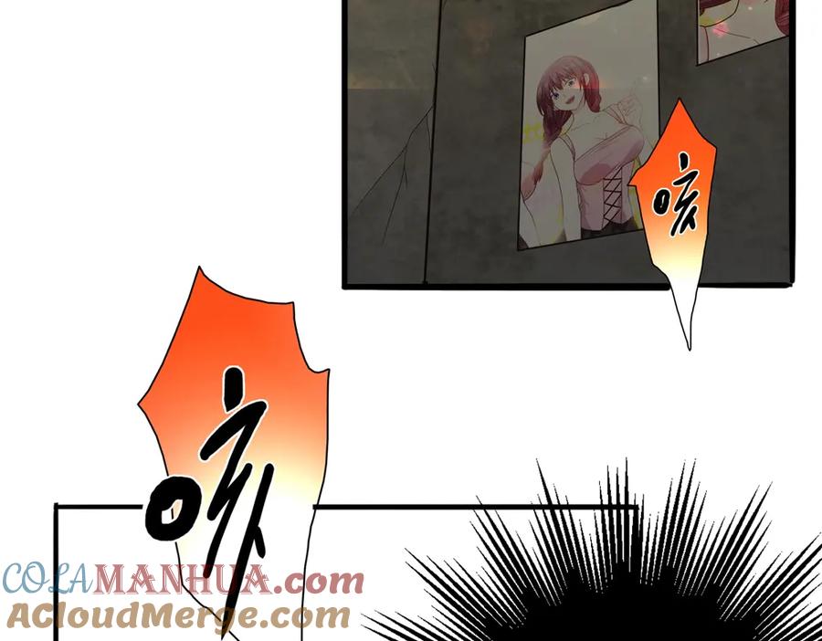 第205页