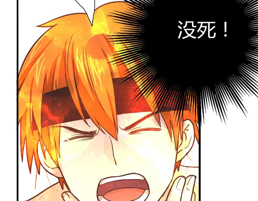 第206页