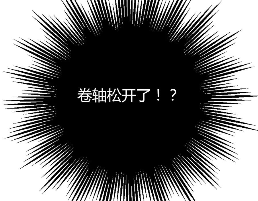 第208页