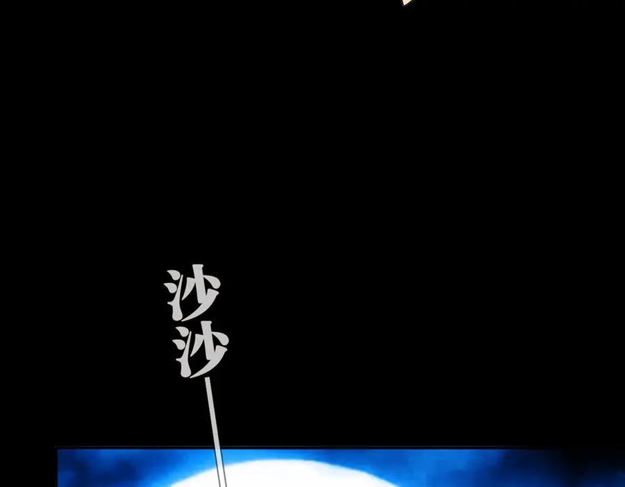 第218页