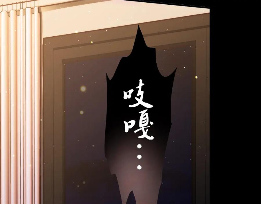 第220页