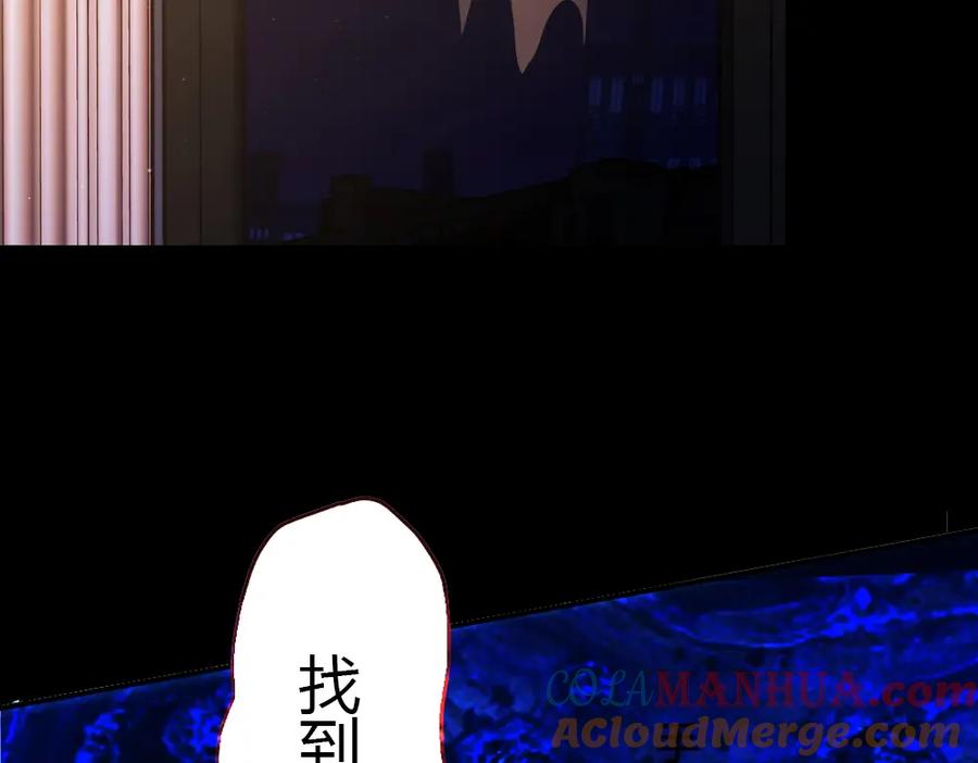 第221页