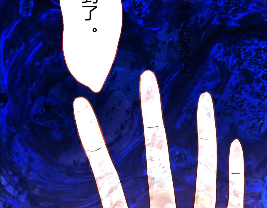 第222页