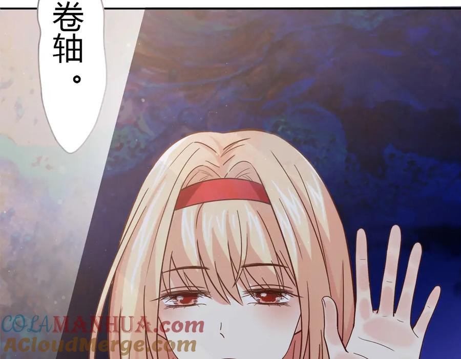 第225页