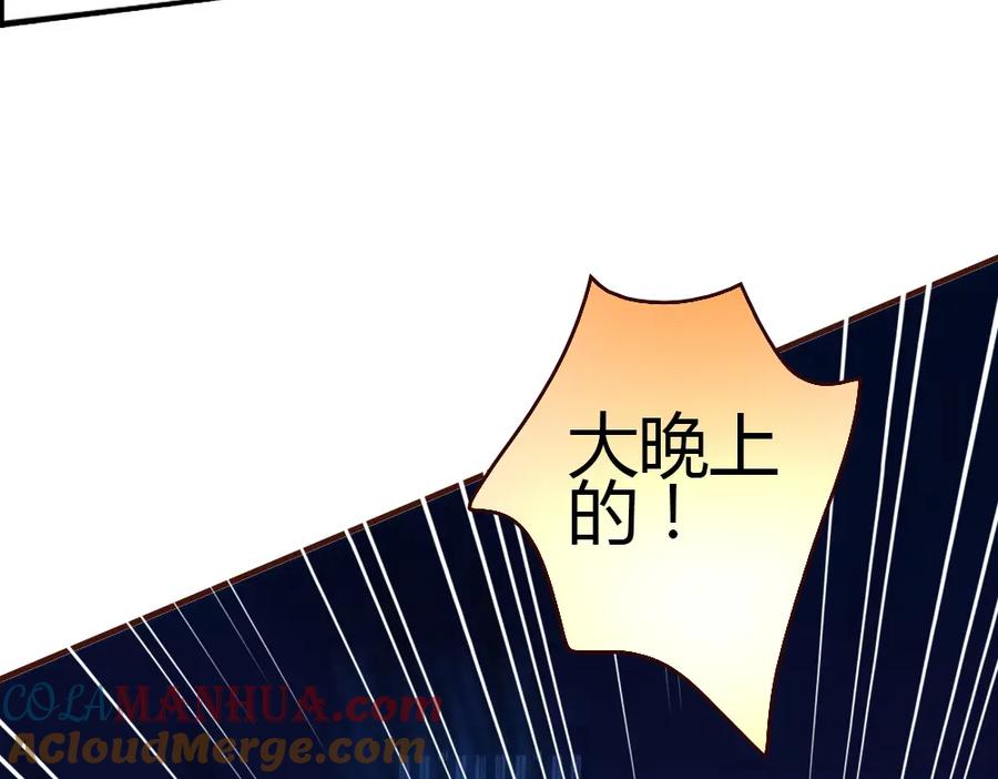 第229页