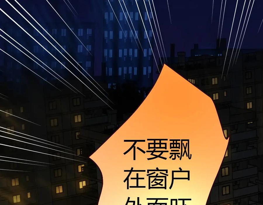 第230页