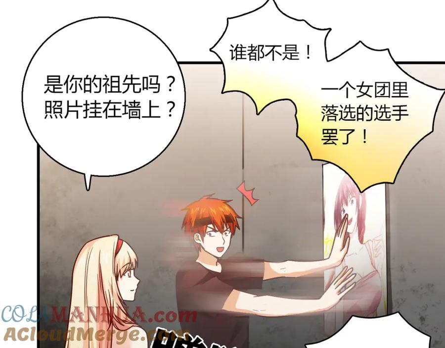 第117页