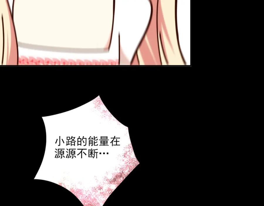 第180页