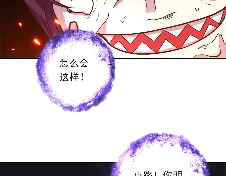 第194页