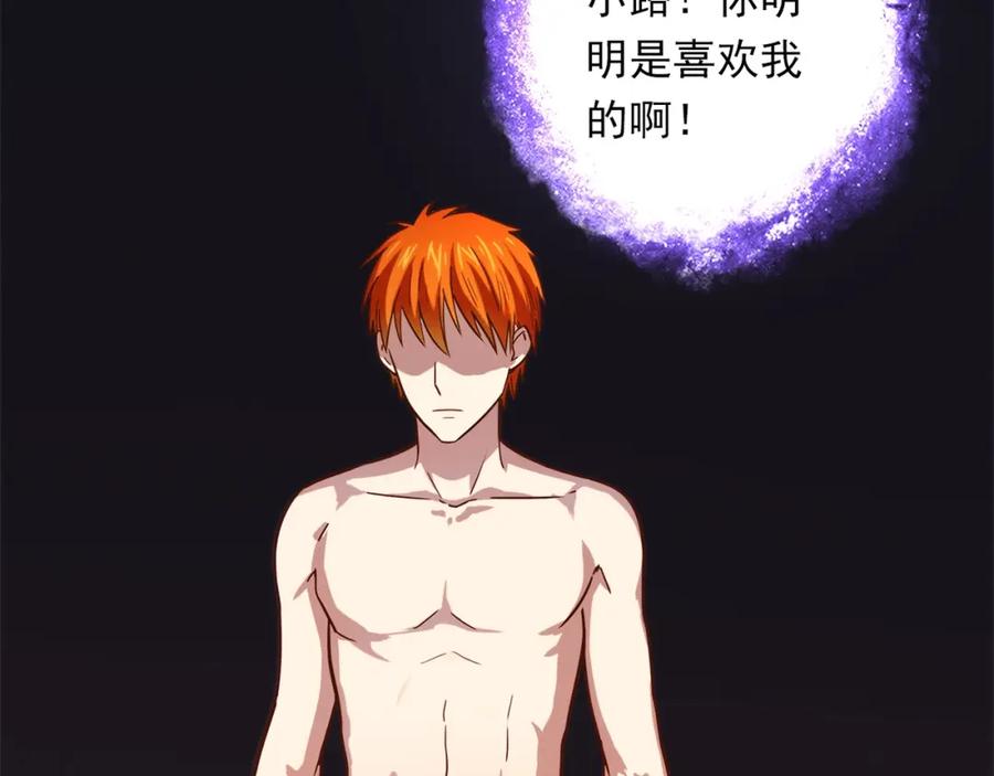 第195页