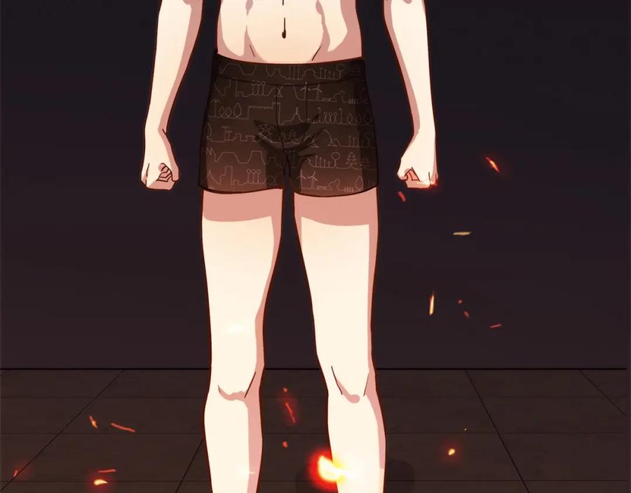 第196页