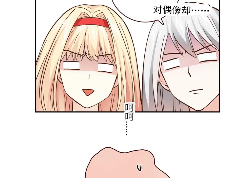第203页