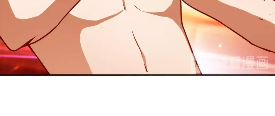 第211页