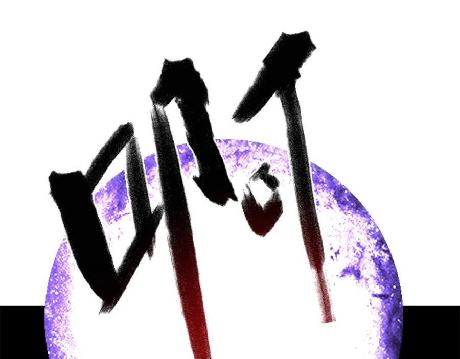 第212页