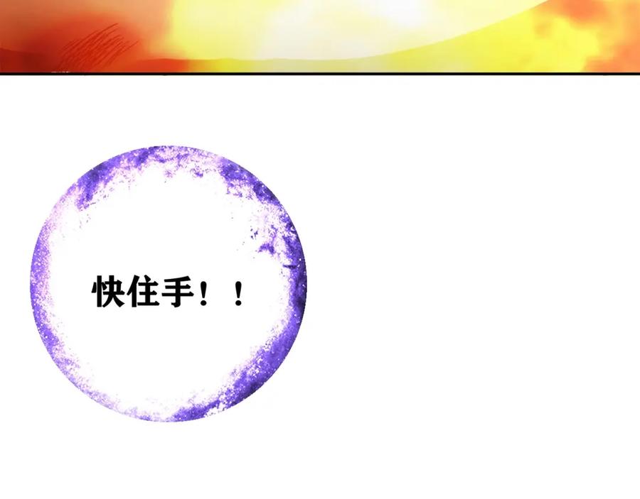 第218页